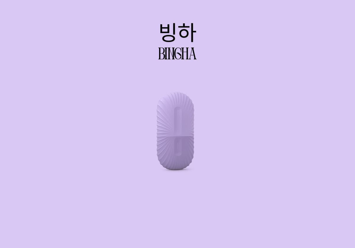 Bingha - Glacial Skin Ice Roller