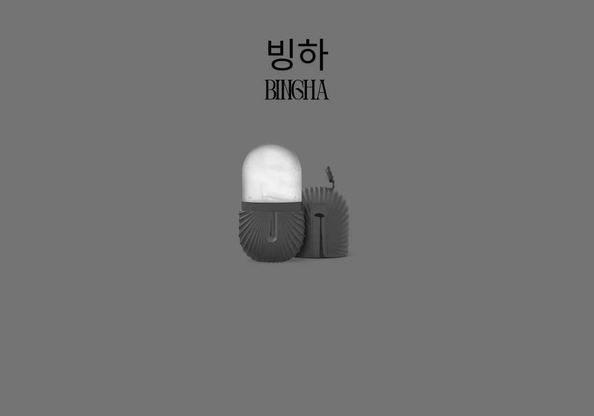 Bingha - Glacial Skin Ice Roller