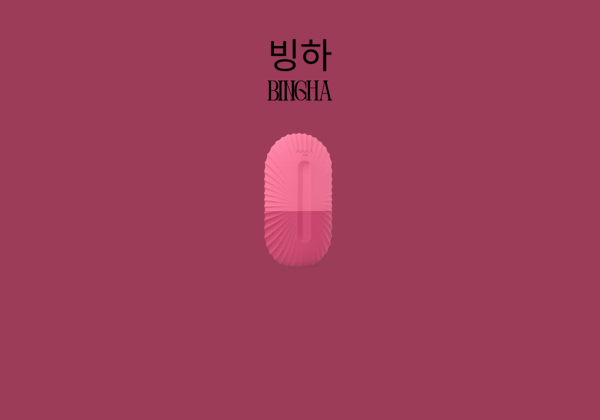 Bingha - Glacial Skin Ice Roller