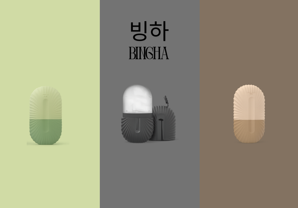 Bingha - Glacial Skin Ice Roller