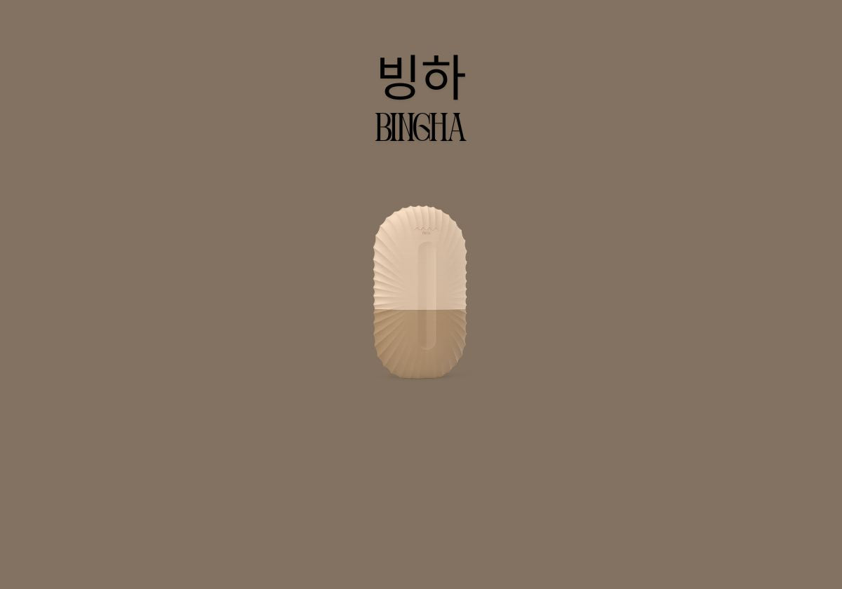 Bingha - Glacial Skin Ice Roller