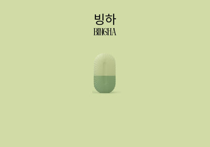 Bingha - Glacial Skin Ice Roller