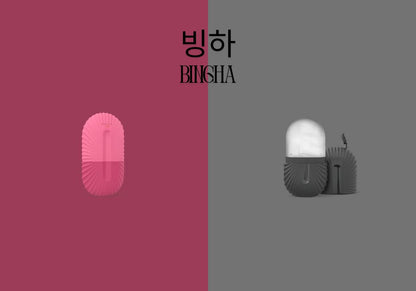 Bingha - Glacial Skin Ice Roller