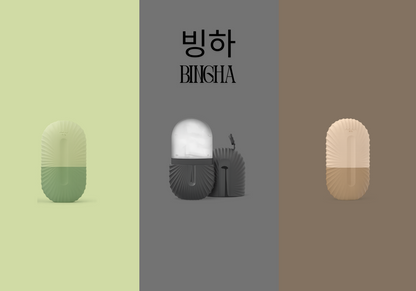 Bingha - Glacial Skin Ice Roller