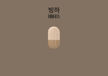 Bingha - Glacial Skin Ice Roller
